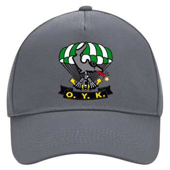 Underwater Demolition Team, Ultimate Adult Hat Grey, (100% COTTON DRILL, ADULT, UNISEX, ONE SIZE)