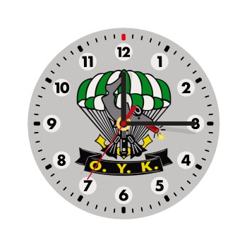 Underwater Demolition Team, Wooden wall clock (20cm)