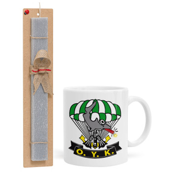 Underwater Demolition Team, Easter Set, Ceramic Cup (330ml) & Easter aromatic flat candle (30cm) (GRAY)