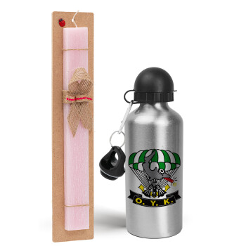 Underwater Demolition Team, Easter Set, metallic Silver aluminum water bottle (500ml) & scented flat Easter candle (30cm) (PINK)