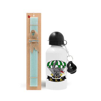 Underwater Demolition Team, Easter Set, metallic aluminum water bottle (500ml) & scented flat candle (30cm) (TURQUOISE)