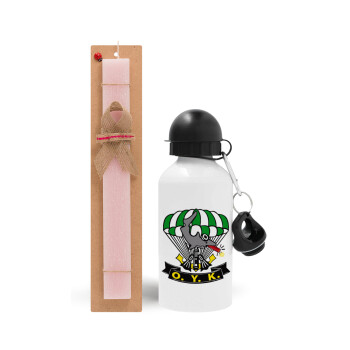 Underwater Demolition Team, Easter Set, metallic aluminum bottle (500ml) & aromatic flat Easter candle (30cm) (PINK)