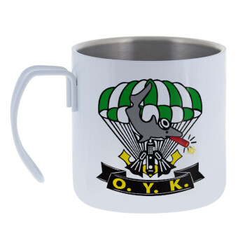 Underwater Demolition Team, Mug Stainless steel double wall 400ml