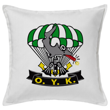 Underwater Demolition Team, Sofa cushion White 50x50cm includes filling