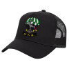 Trucker Hat with Mesh, Black, (COTTON, KIDS, UNISEX, ONE SIZE)