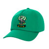 Adult Baseball Cap, 100% Cotton, Green (COTTON, ADULT, UNISEX, ONE SIZE)