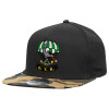 Adult Flat Snapback Hat Black/Camouflage, (100% COTTON TWILL, ADULT, UNISEX, ONE SIZE)