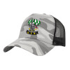 Adult Structured Trucker Hat, with Mesh, (Camouflage) Army Camo (100% COTTON, ADULT, UNISEX, ONE SIZE)