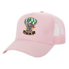 Adult Structured Trucker Hat, with Mesh, PINK (100% COTTON, ADULT, UNISEX, ONE SIZE)