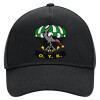 Adult Ultimate Hat BLACK, (100% COTTON DRILL, ADULT, UNISEX, ONE SIZE)