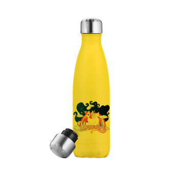 Μονόκερος, Yellow Stainless Steel Metallic Thermos, double-walled, 500ml