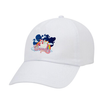 Μονόκερος, Adult Baseball Cap White 5-panel (POLYESTER, ADULT, UNISEX, ONE SIZE)