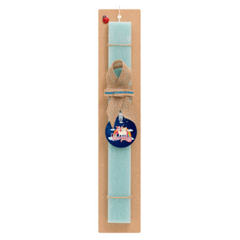 Μονόκερος, Easter Set, wooden keychain & aromatic flat Easter candle (30cm) (TURQUOISE)