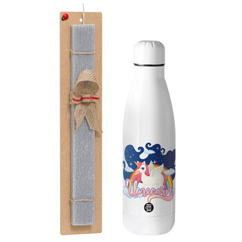 Μονόκερος, Easter Set, metallic Inox water bottle (700ml) & Easter scented flat candle (30cm) (GRAY)