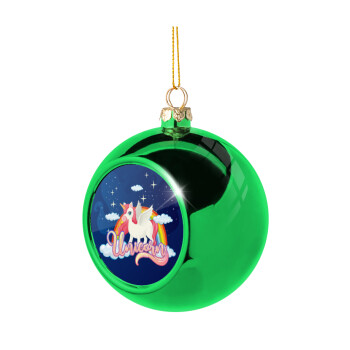 Μονόκερος, Green Christmas tree ornament ball 8cm