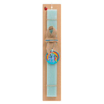 My Little Pony, Easter Set, wooden keychain & aromatic flat Easter candle (30cm) (TURQUOISE)