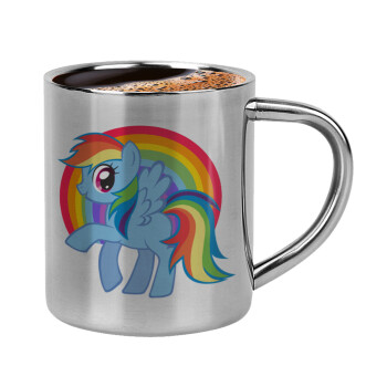 My Little Pony, Κουπάκι μεταλλικό διπλού τοιχώματος για espresso (220ml)