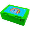 Children's cookie container GREEN 185x128x65mm (BPA free plastic)