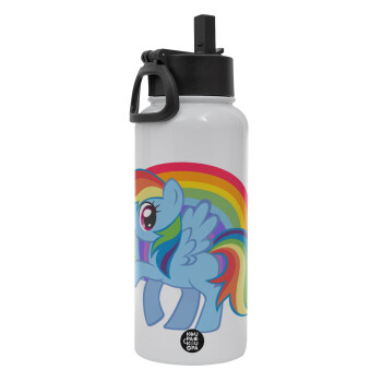 My Little Pony, Metal mug thermo White with Straw and Spout Lid (Stainless steel), double wall, 950ml