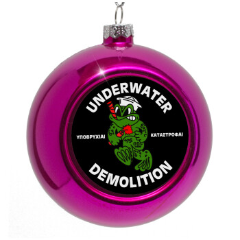 Underwater Demolition, Purple Christmas tree ornament bauble 8cm