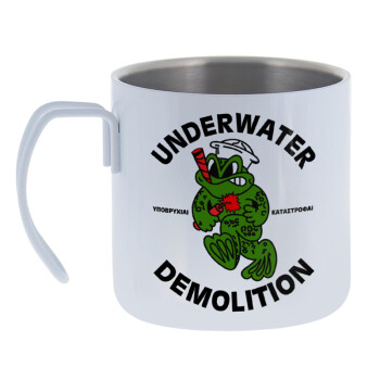 Underwater Demolition, Mug Stainless steel double wall 400ml