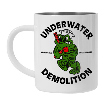 Underwater Demolition, Mug Stainless steel double wall 300ml