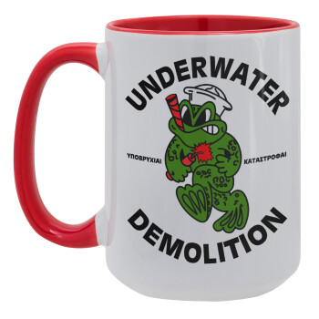 Underwater Demolition, Κούπα Mega 15oz, κεραμική Κόκκινη, 450ml