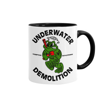 Underwater Demolition, Mug colored black, ceramic, 330ml