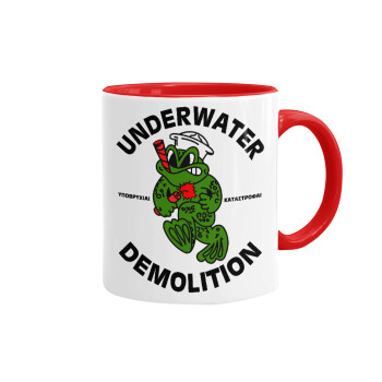 Underwater Demolition, Κούπα χρωματιστή κόκκινη, κεραμική, 330ml