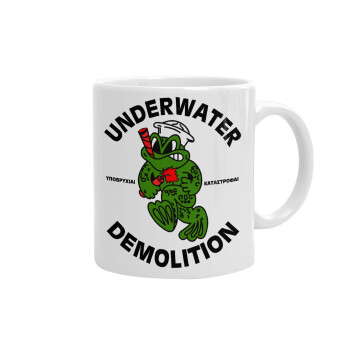 Underwater Demolition, Ceramic coffee mug, 330ml (1pcs)