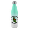 Green/White (500ml)