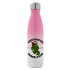 Pink/White (500ml)