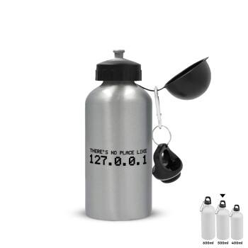 there's no place like 127.0.0.1, Metallic water jug, Silver, aluminum 500ml