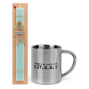 there's no place like 127.0.0.1, Easter Set, metallic thermal cup (300ml) & aromatic flat Easter candle (30cm) (TURQUOISE)