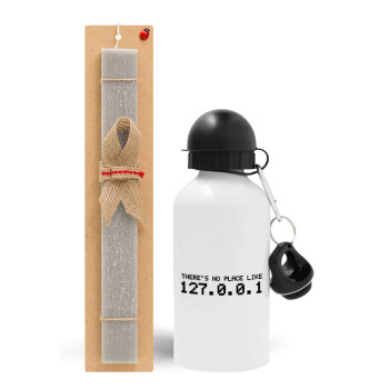 there's no place like 127.0.0.1, Easter Set, metallic aluminum water bottle (500ml) & aromatic flat Easter candle (30cm) (GRAY)