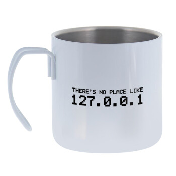 there's no place like 127.0.0.1, Mug Stainless steel double wall 400ml