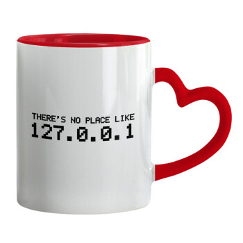 there's no place like 127.0.0.1, Mug heart red handle, ceramic, 330ml