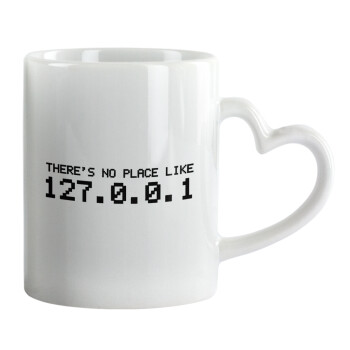 there's no place like 127.0.0.1, Mug heart handle, ceramic, 330ml