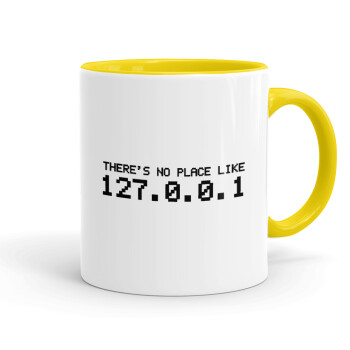 there's no place like 127.0.0.1, Mug colored yellow, ceramic, 330ml