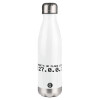 Metal mug thermos White (Stainless steel), double wall, 500ml