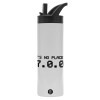 Metallic thermos bottle with straw & handle, stainless steel (Stainless steel 304), double-walled, 600ml.