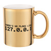 Mug ceramic, gold mirror, 330ml