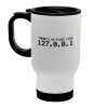 Stainless steel travel mug with lid, double wall white 450ml