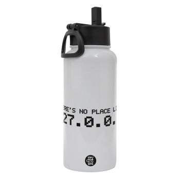 there's no place like 127.0.0.1, Metal mug thermo White with Straw and Spout Lid (Stainless steel), double wall, 950ml