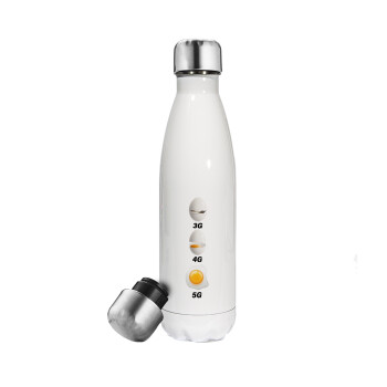 3G > 4G > 5G, Metal mug thermos White (Stainless steel), double wall, 500ml