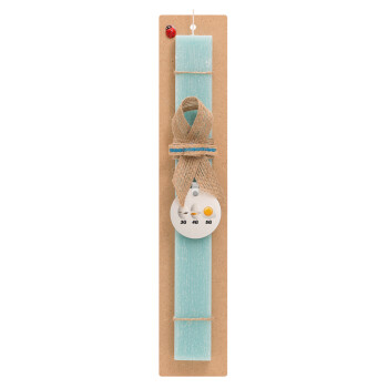 3G > 4G > 5G, Easter Set, wooden keychain & aromatic flat Easter candle (30cm) (TURQUOISE)