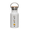 Metallic thermos (Stainless steel) White with wooden lid (bamboo), double-walled, 350ml