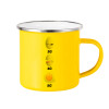 Yellow Enamel Metallic Cup 360ml