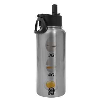 3G > 4G > 5G, Metal mug thermo Silver with Straw and Spout Lid (Stainless steel), double wall, 950ml