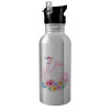 Metallic Silver with straw (600ml)